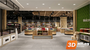 Supermarket Skp FIles 